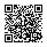 點亮一顆「中國芯」：「少年中國芯工程」在港啟航