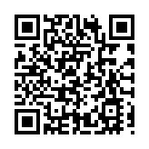  瀕危物種獅尾猴新生幼崽在廣州長隆正式亮相