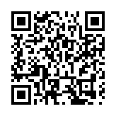 錨定「開門紅」全流程提速  皖黟縣項目建設勢能勁