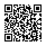 警方荃灣掃黃拘一女