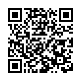 周恩來逝世50周年：回望周恩來與香港的深情羈絆