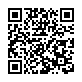 【樹成·心耕錄】撕下特朗普那「唐羅主義」的「劫匪戰袍」