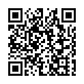 正式揭牌！深圳信息職業技術大學邁入職業本科辦學新階段