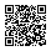 1月8日人民幣對美元中間價報7.0197 下調10個基點