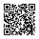 11000億元！人行1月8日開展3個月期買斷式逆回購