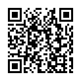 【新股最前線】三隻新股首掛 齊齊逆市高開