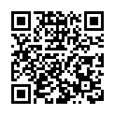 有片｜李慧琼當選新一屆立法會主席