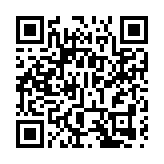 「中國OpenAI」智譜港交所掛牌 上市首日市值528億港元