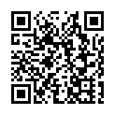 港交所﹕去年全年IPO集資額錄2858億元 按年增近2.3倍