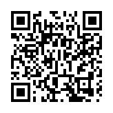 「十四五·看雲浮」 城鄉區域協調發展獲「綜合認可」