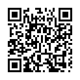 日本在野黨批評高市將日本引向「戰爭國家」