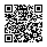 涉發布具煽動意圖刊物 警方國安處起訴一男子今午提堂