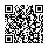 【A股收評】滬指跌0.07%錄得K線15連陽