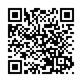 譚耀宗：立法會主席選舉體現高質量民主