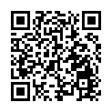 恒生銀行股東稱法院會議大多圍繞私有化作價