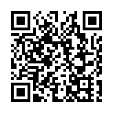 迪拜商會宣布「2026迪拜商業論壇—中國」將於5月在深圳舉行 聚焦迪拜經濟議程（D33）投資新機遇