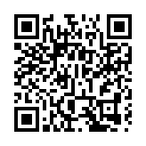 大量限售股解禁上市 中利集團股價跌停