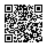 商務部回應審查Meta收購Manus