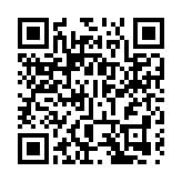 致公黨廣西區委會：「十五五」開局之年錨定新發展格局 提升自身建設水平