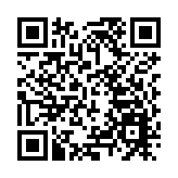 有片丨陳志被從柬埔寨押解回中國