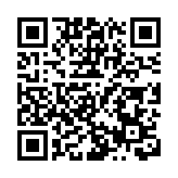 李慧琼：當選第八屆立法會主席 任重道遠