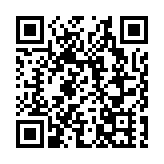 三大指標創開航以來新紀錄 深圳機場2025年客貨量雙上新台階