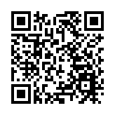 中韓自貿協定實施十周年  廣州海關關區約900億元出口貨物享惠