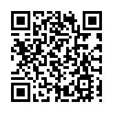 滙控私有化恒生獲通過 恒生1月27日撤銷上市地位