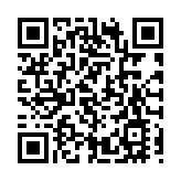 國家知識產權局商標業務廣西自貿區南寧片區受理窗口揭牌 全鏈服務賦能自貿發展