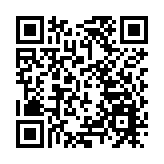 有片丨日本擬設專家會加快修改「安保三文件」