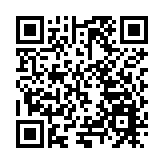 有片｜「世界的黑河」巨型套娃文旅會客廳將於1月10日在哈啟幕