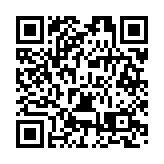     製造與美學有何關聯？央視名嘴解析東莞「智創優品」的美學價值