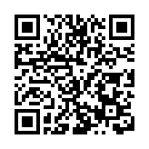 打通鄉村閱讀「最後一公里」  皖休寧「青衫閱讀空間」建成開放