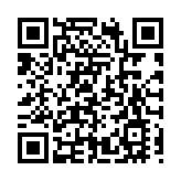 深港攜手育匠才 融通灣區創未來——香港商報走訪深圳鵬城技師學院智慧城市學院