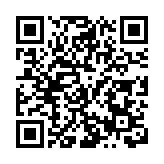 「向人民報告」四川綿陽公安交出2025年合格答卷