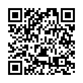 「AI+激光」精準除草亮相黑土地：黑龍江解鎖農業綠色發展新密碼