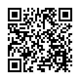 紮根沂蒙十四載 華夏銀行臨沂分行以金融擔當賦能高質量發展