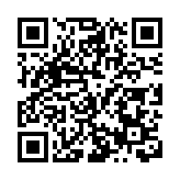 第三屆太陽島冰雪詩會璀璨啟幕 詩與芭蕾交織繪就冰城文化新圖景