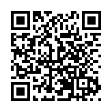 刑事立案創歷史新低 渝警護航新發展