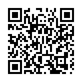 涉騙取學生資助計劃津貼 32歲女罪成判囚2個月緩刑3年