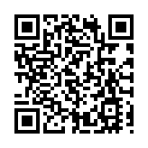 政府就減收非住宅用戶部分水費和排污費等規例刊憲