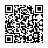 「AI六小虎」「GPU四小龍」紛插旗香港 3新股昨首掛齊逆市賺過千