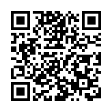 【來論】把握「粵車南下」機遇 共創灣區融合新局