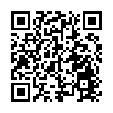 國家統計局：2025年12月份居民消費價格同比上漲0.8%