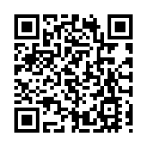 尖沙咀一商廈冒出大量濃煙 幸無人受傷