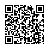 白雲機場T1航站樓1月22日起關閉改造