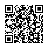 敘利亞國防部宣布阿勒頗部分地區停火