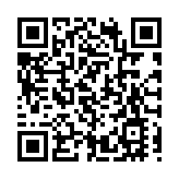 私隱專員公署確認因傳媒查詢循規審查PayMe 滙豐指未收通知違反任何條例