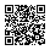 廣電總局：遏制兒童類微短劇「成人化」傾向 嚴禁以兒童身份演繹「霸道總裁」