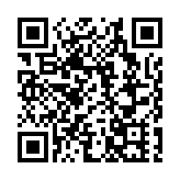 持牌機構總量突破300家  粵「含金量」最高地方在這裏